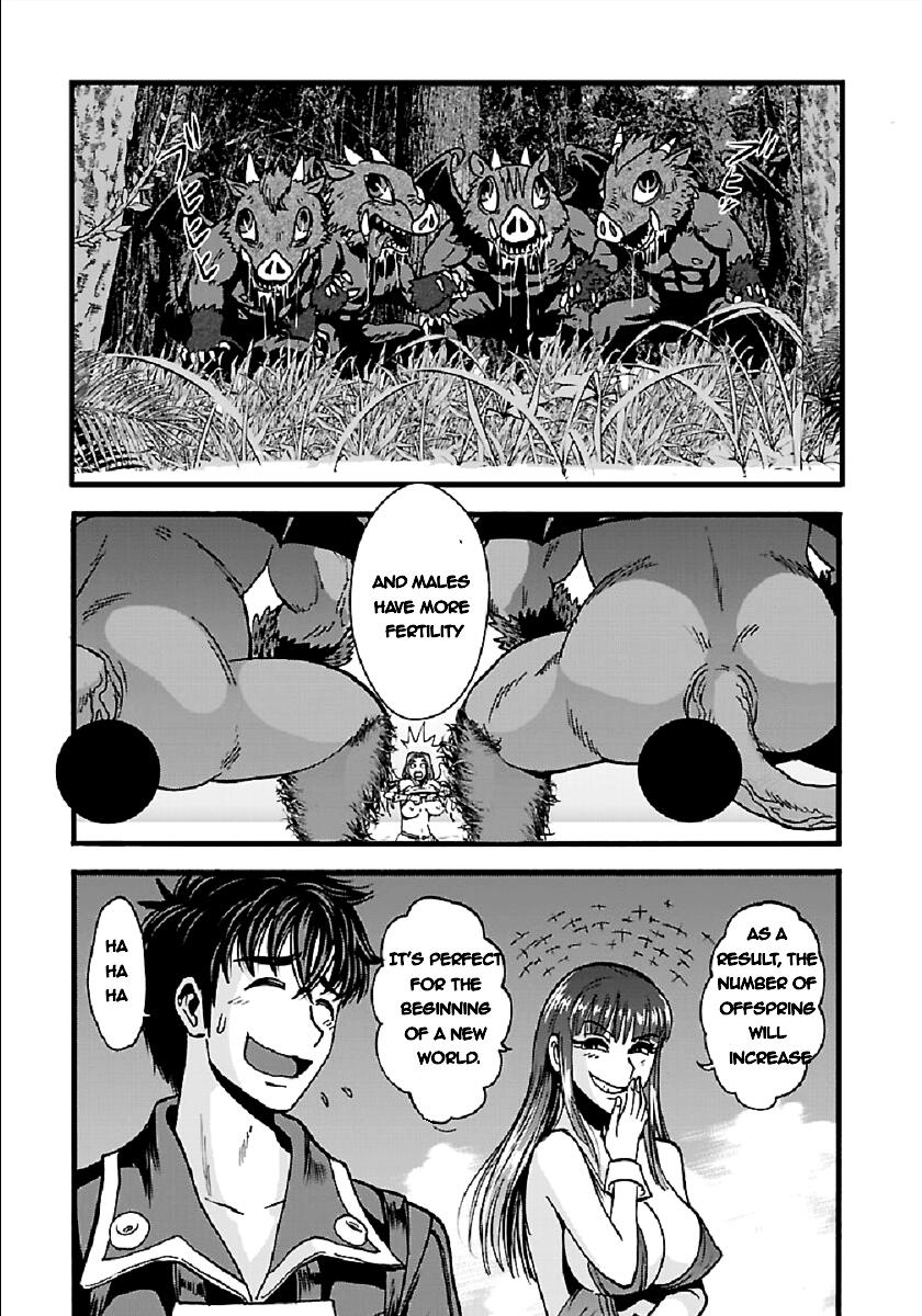 Makikomarete Isekai Teni suru Yatsu wa, Taitei Cheat Chapter 27.1 11